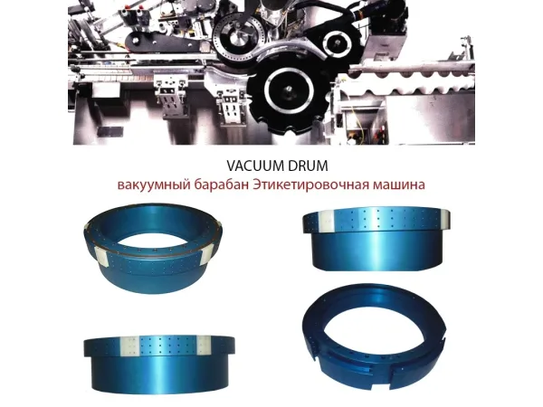 Vacuum bubanj za etiketiranje